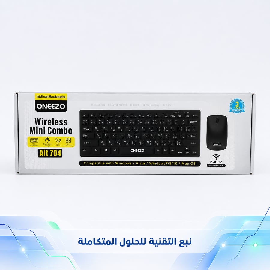 طقم كيبورد وماوس لاسلكي  Alt 704 ميني