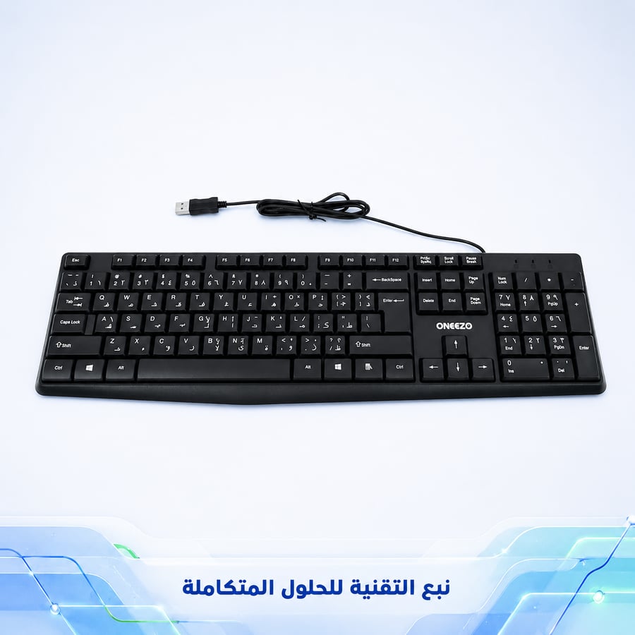 طقم كيبورد وماوس سلكي