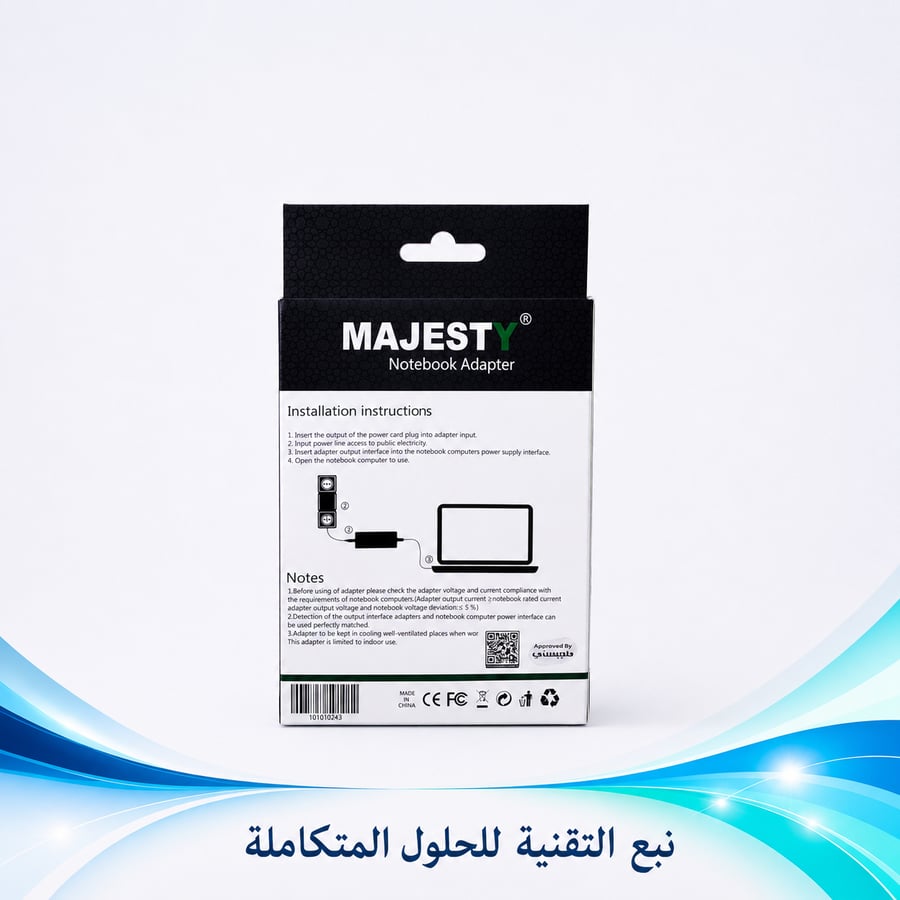شاحن لابتوب ADM-024