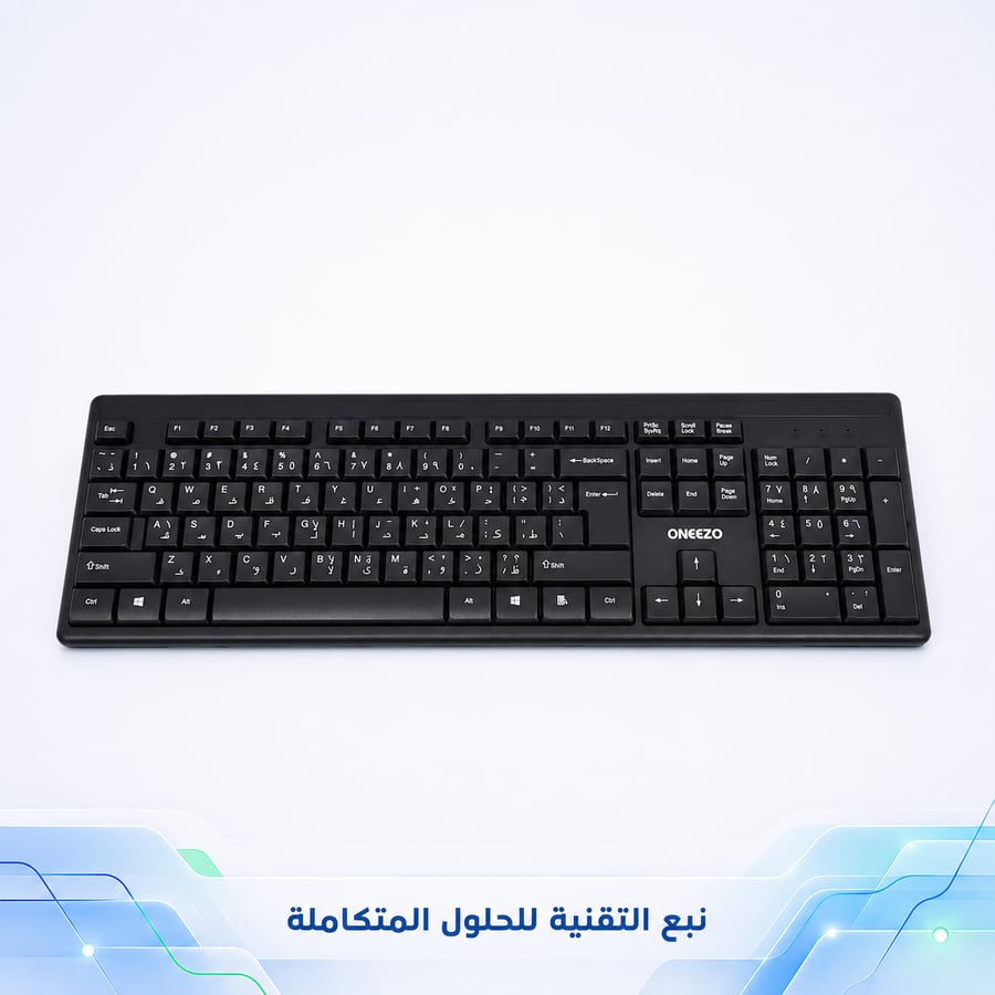 طقم كيبورد وماوس USB