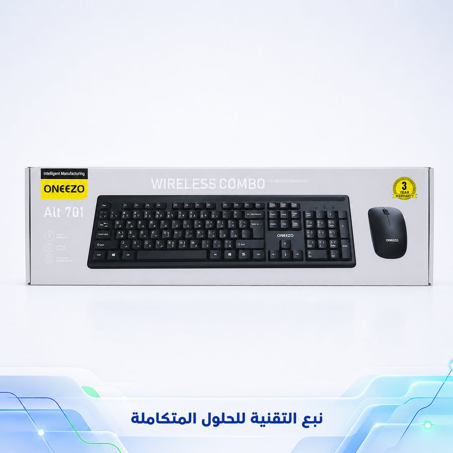 طقم كيبورد وماوس USB