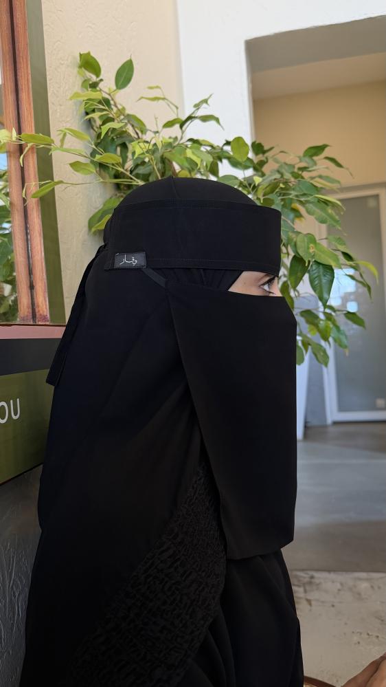 نقاب 10 انش