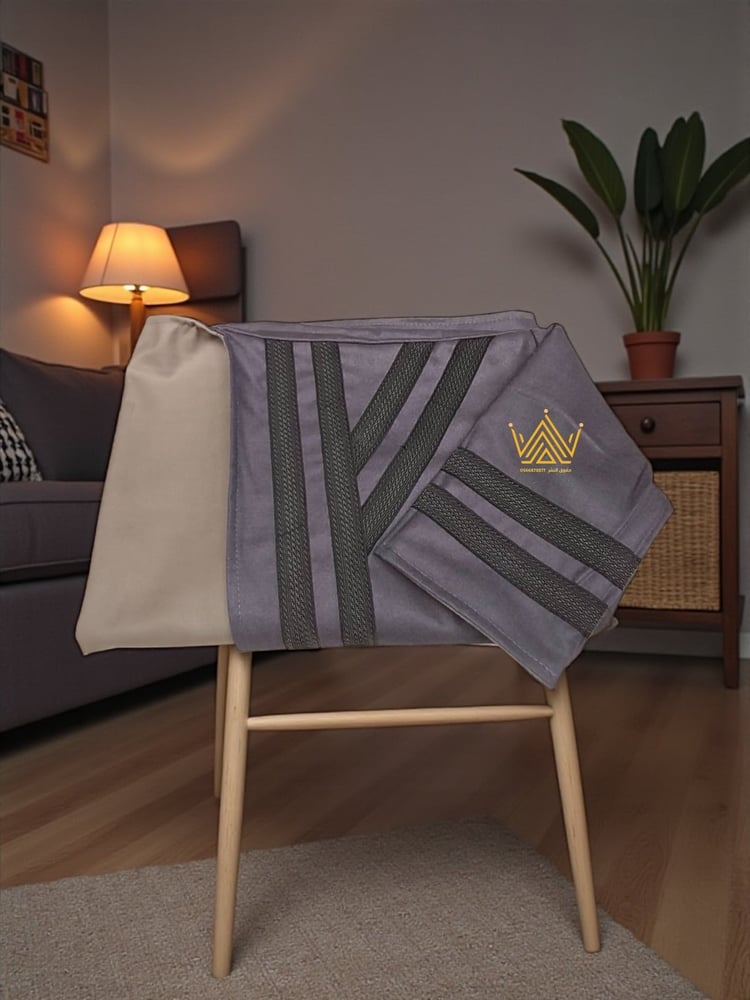 Kingly plain gray Kashmiri face fleece with beige