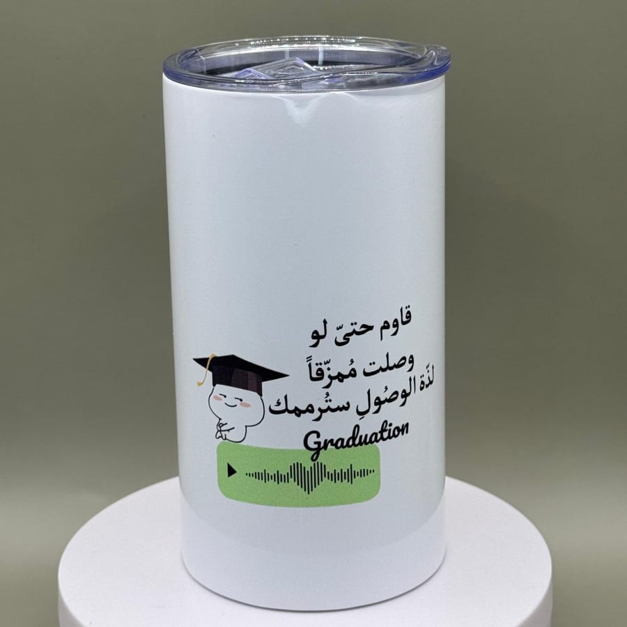 مق حجم صغير ( 13oz)