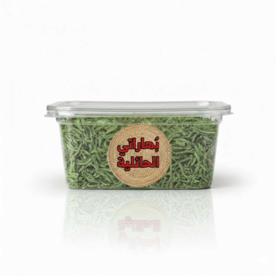 حبق حائل