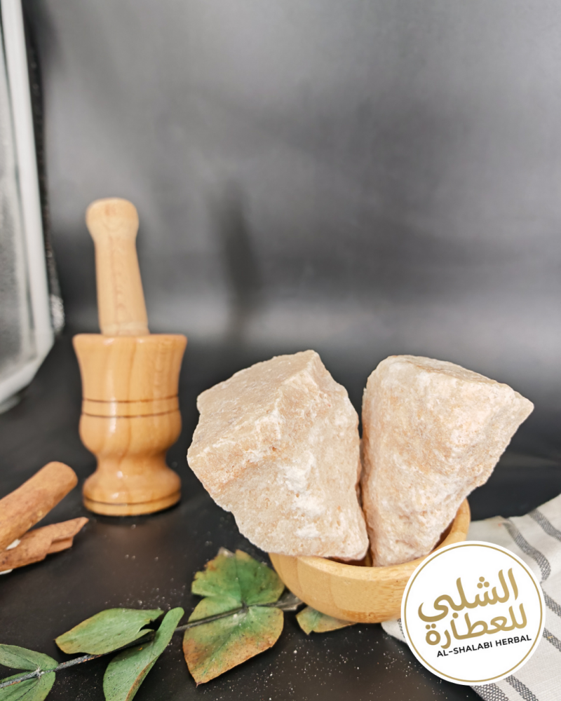 عطرون