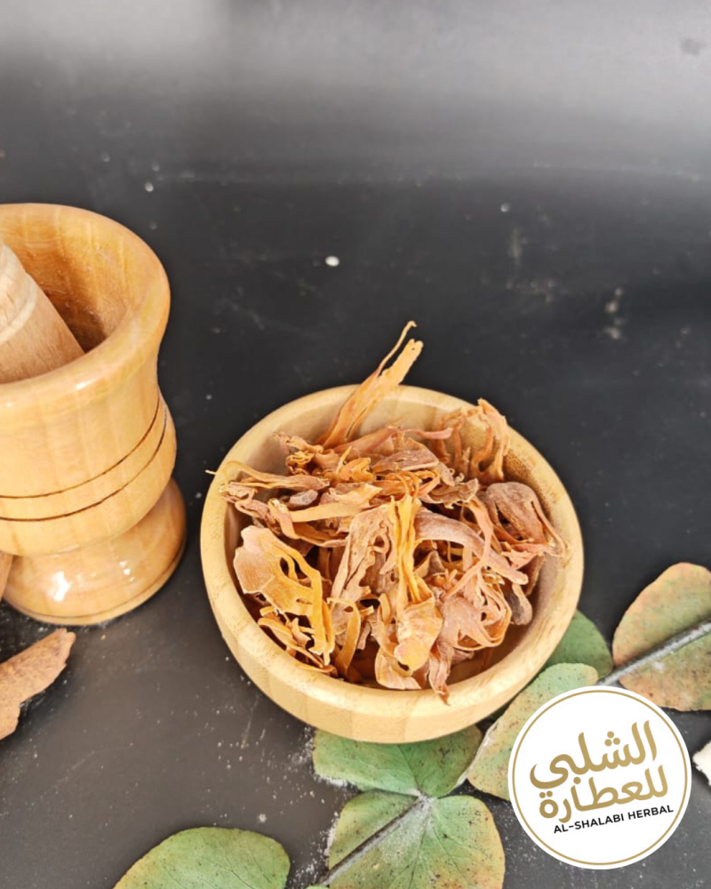 يسباس الطيب