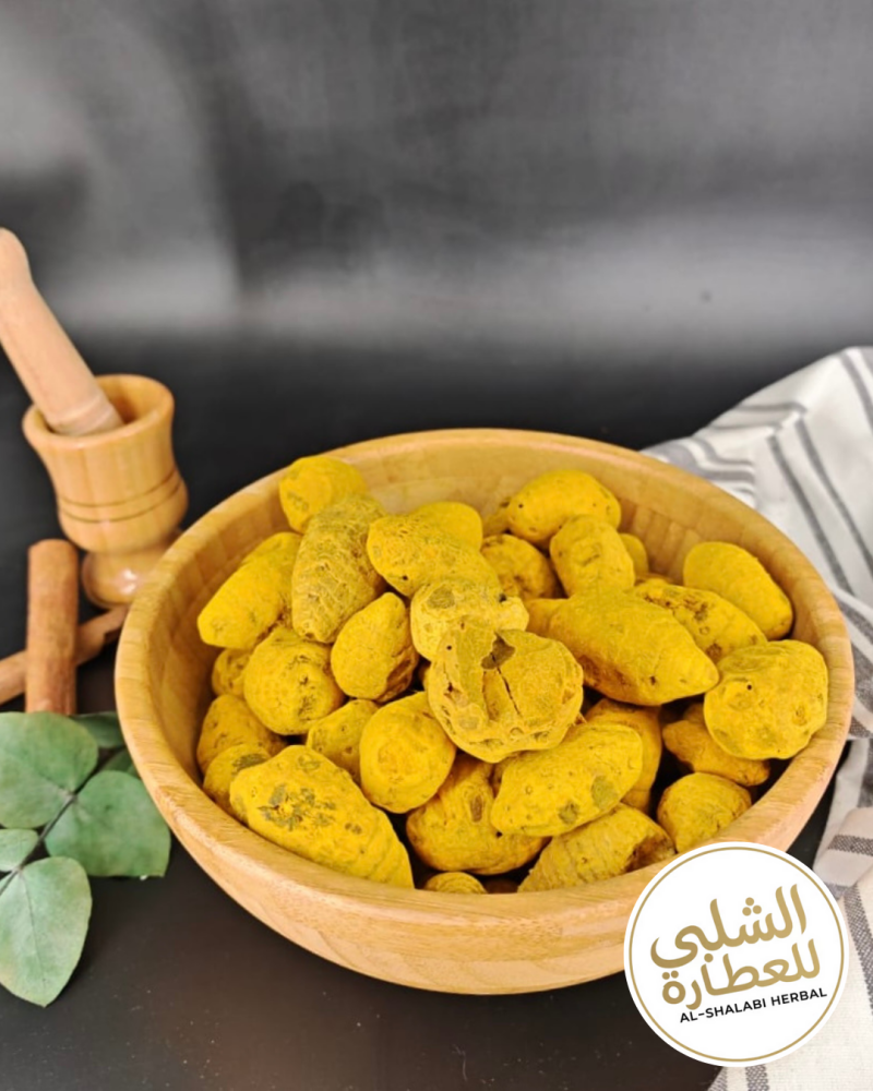 كركم ذكر