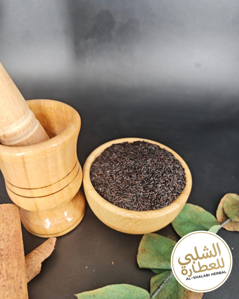 بذور البلنقو
