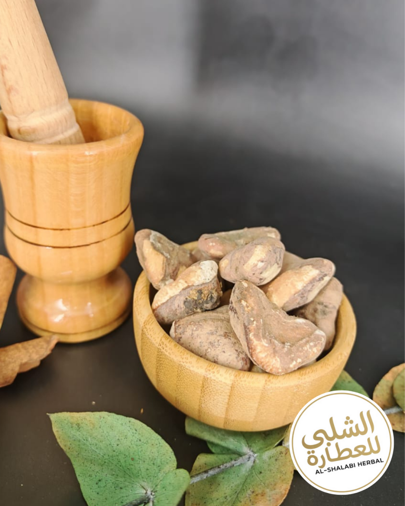 خميرة حج