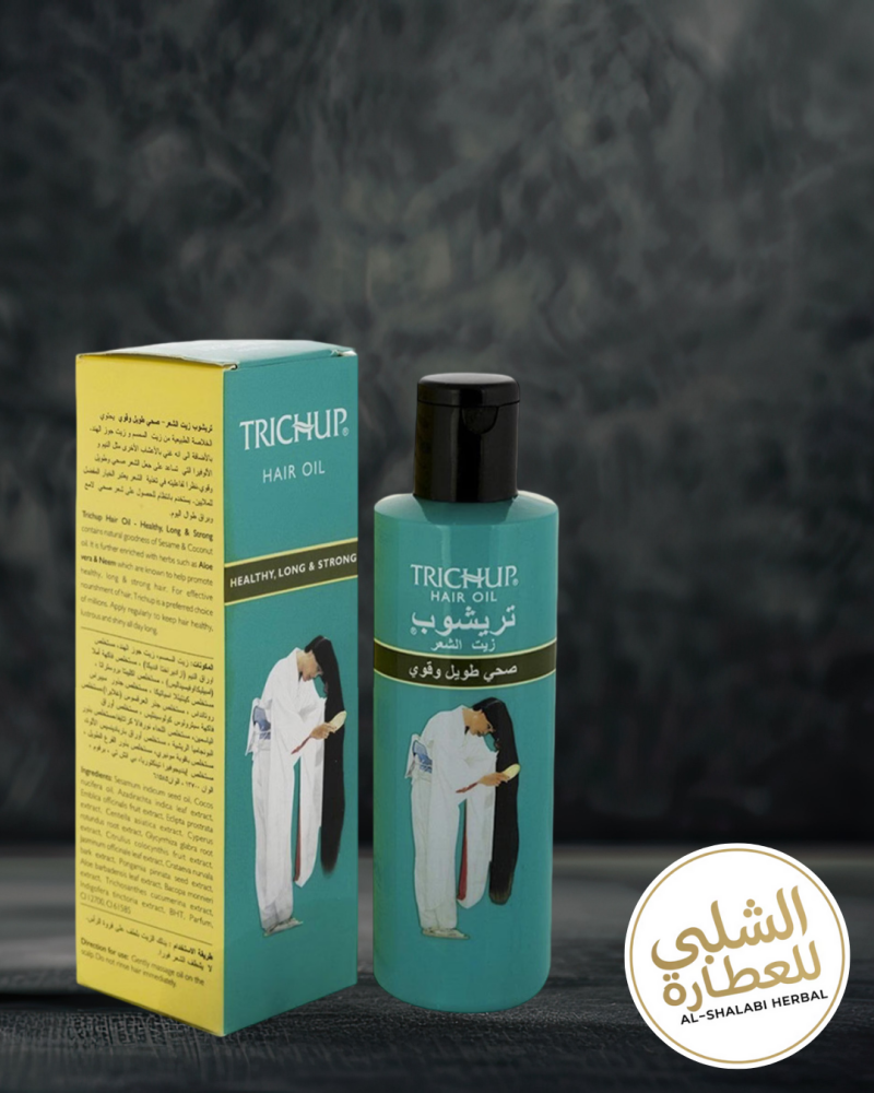 تريشوب زيت شعر صغير
