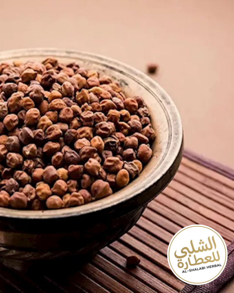 حمص اسود