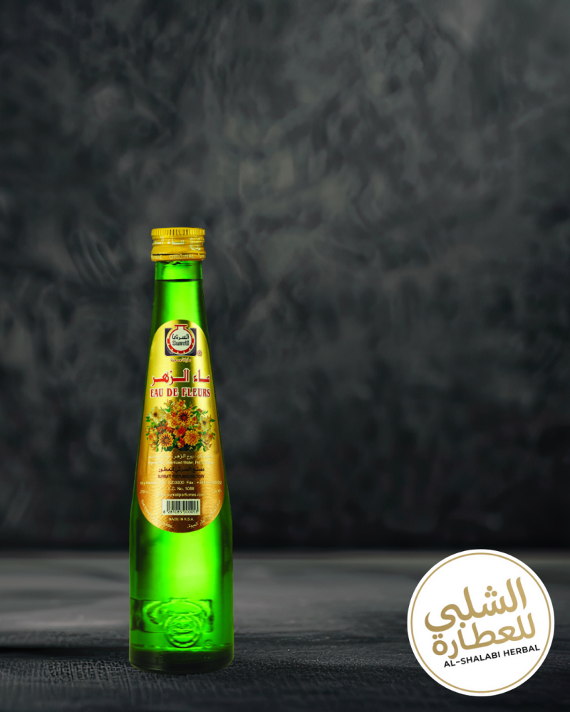 ماء الزهر السرتي