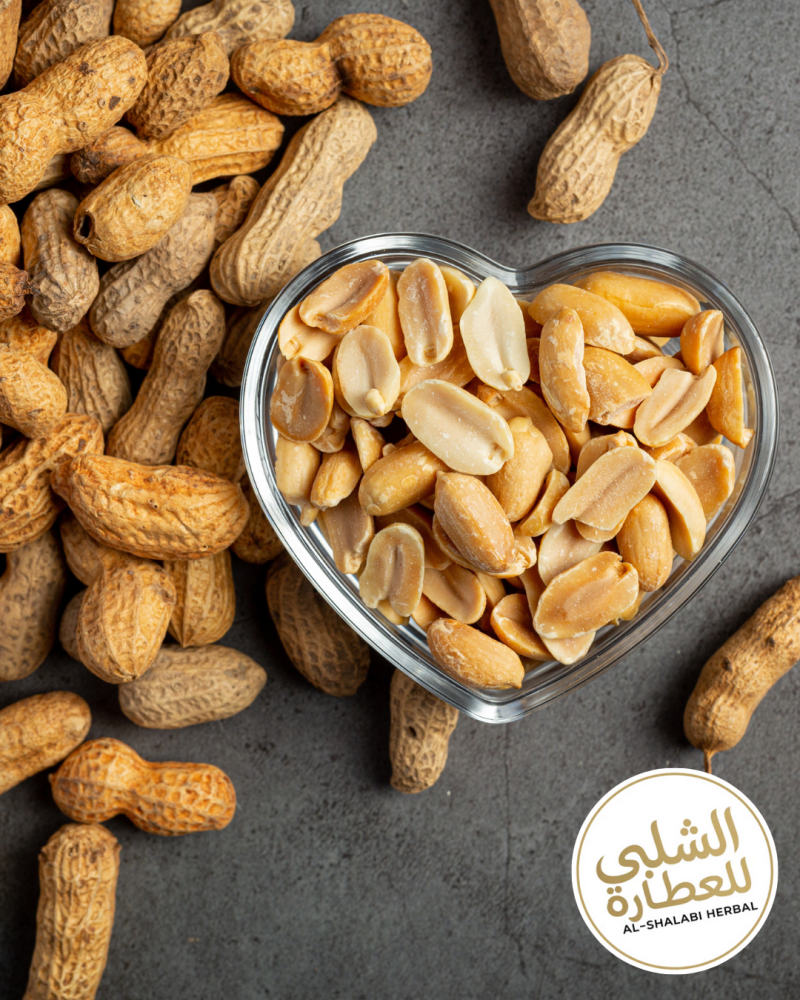 فول سوداني مقشر
