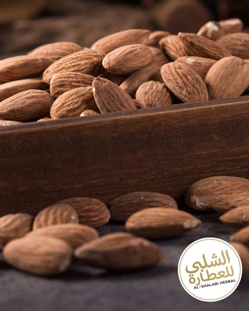 لوز حجازي
