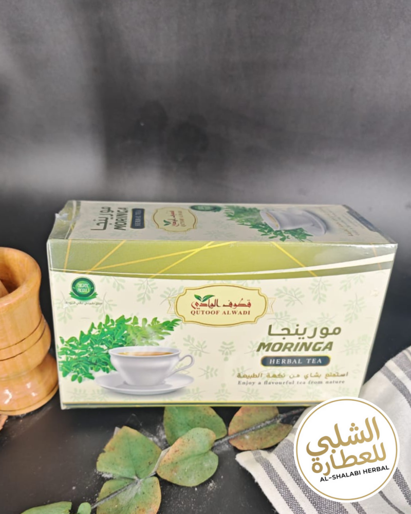 شاهي مورينجا