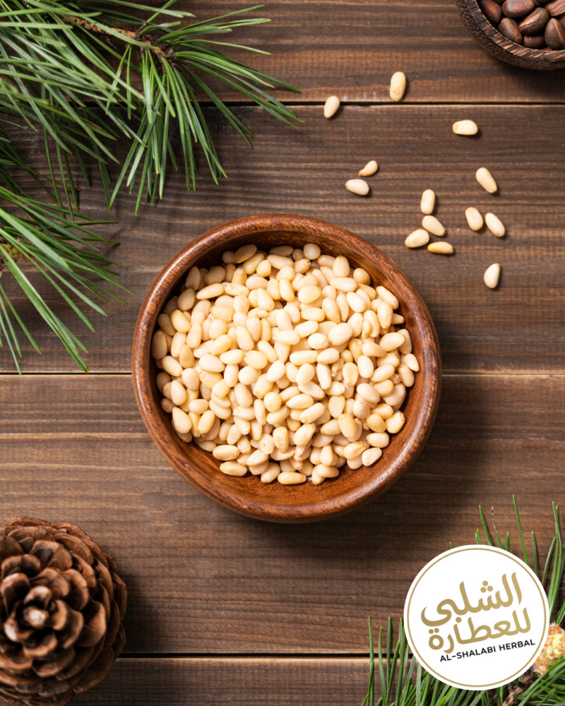 صنوبر