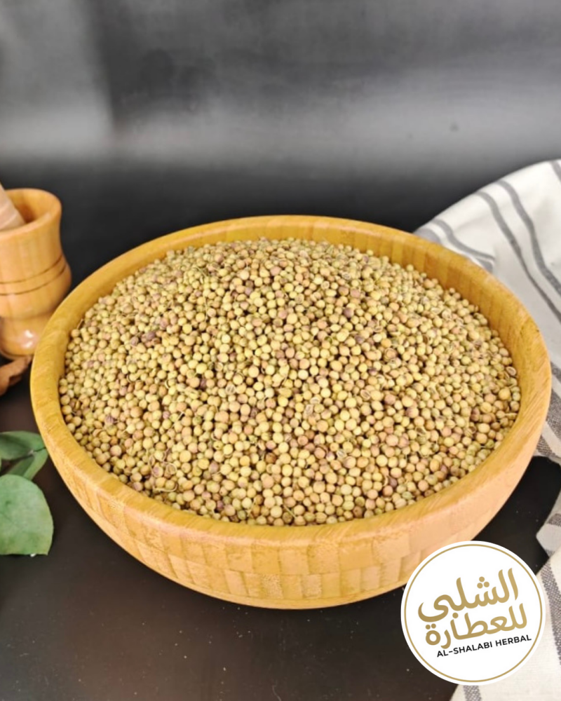 كزبرة
