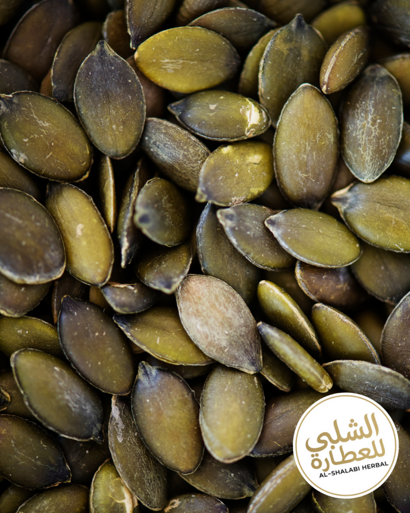 بذور القرع