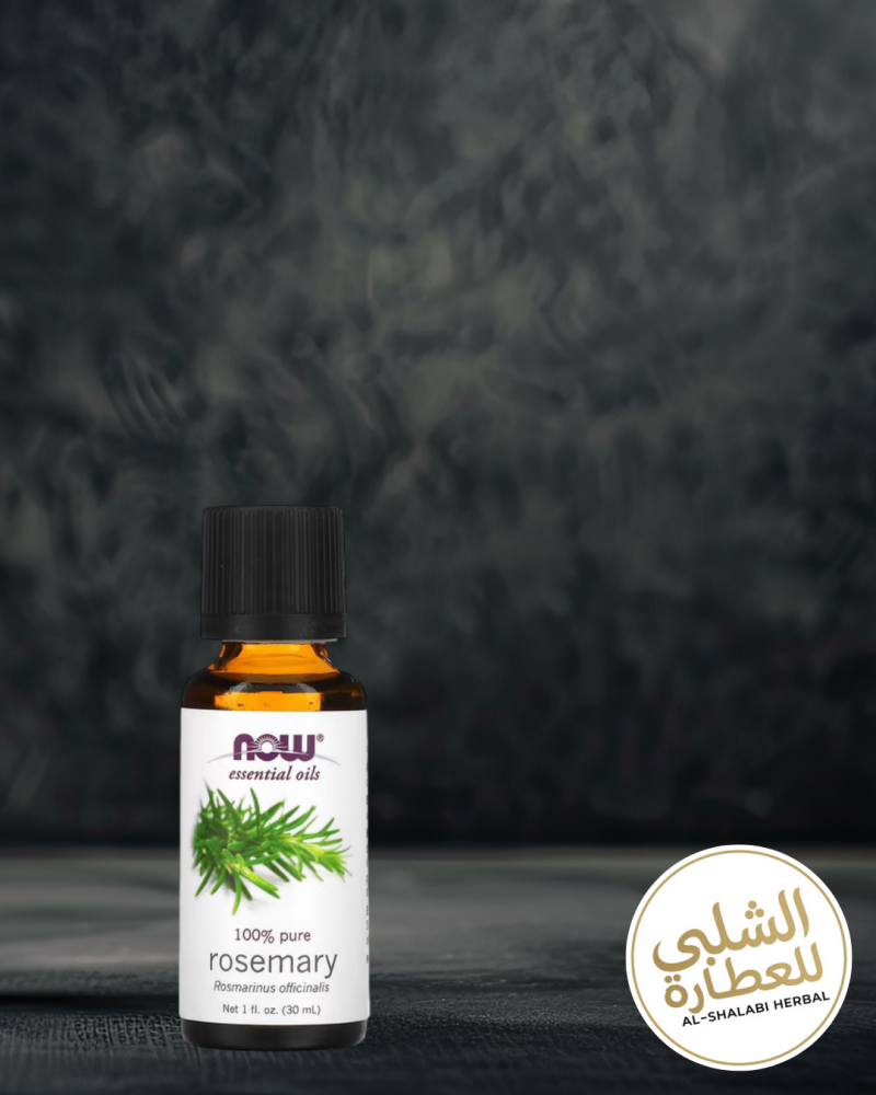 زيت الروزماري ناو
