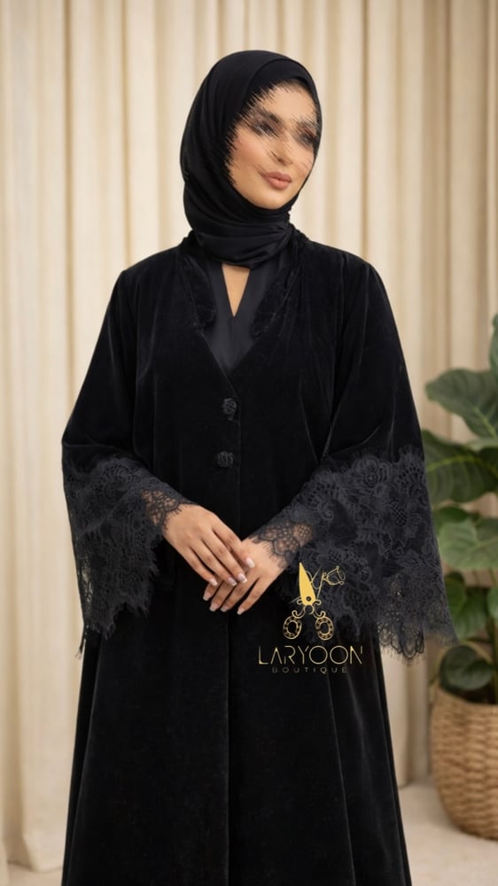 أسود الندى المخملي