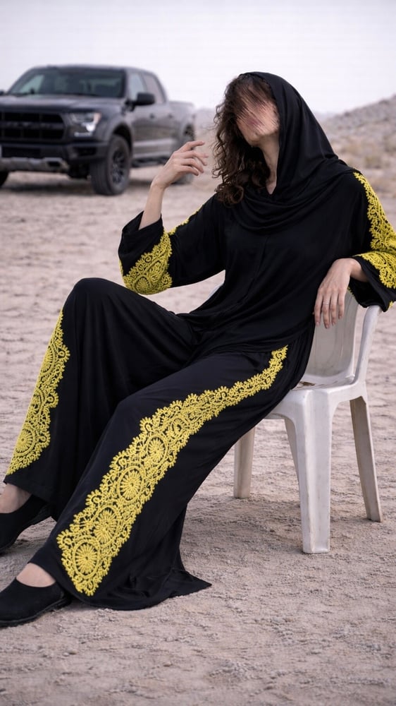 عباية الستايل الحر