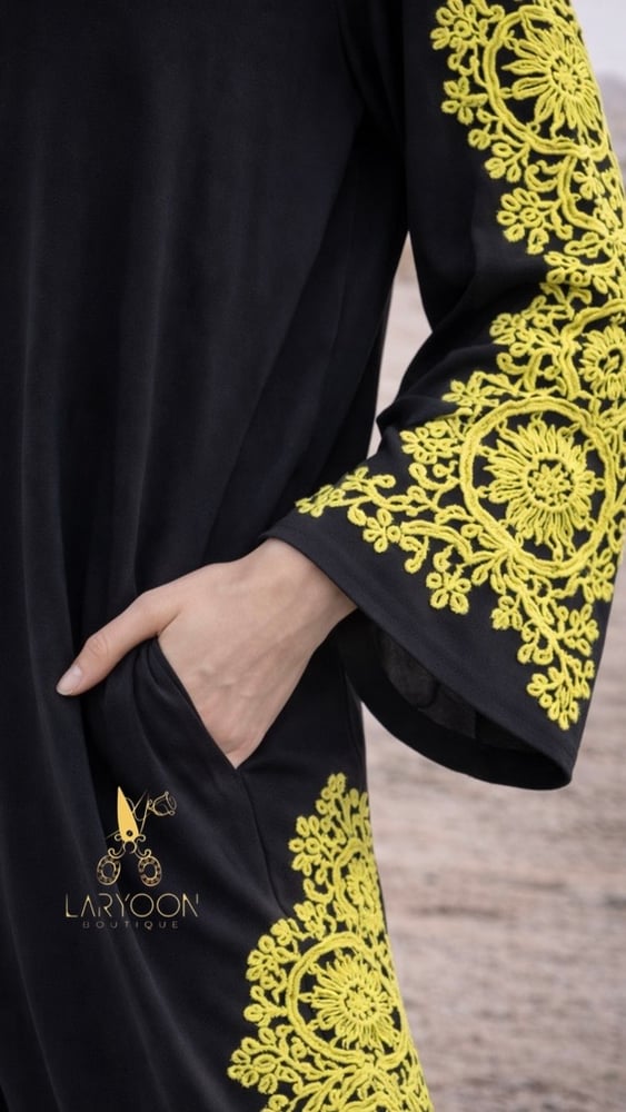 عباية الستايل الحر
