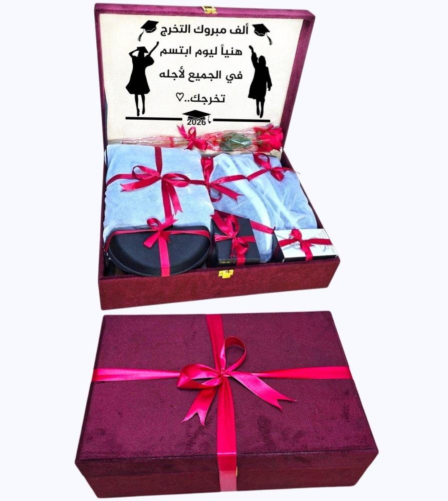 طقم هدايا نسائي ماركة لويس