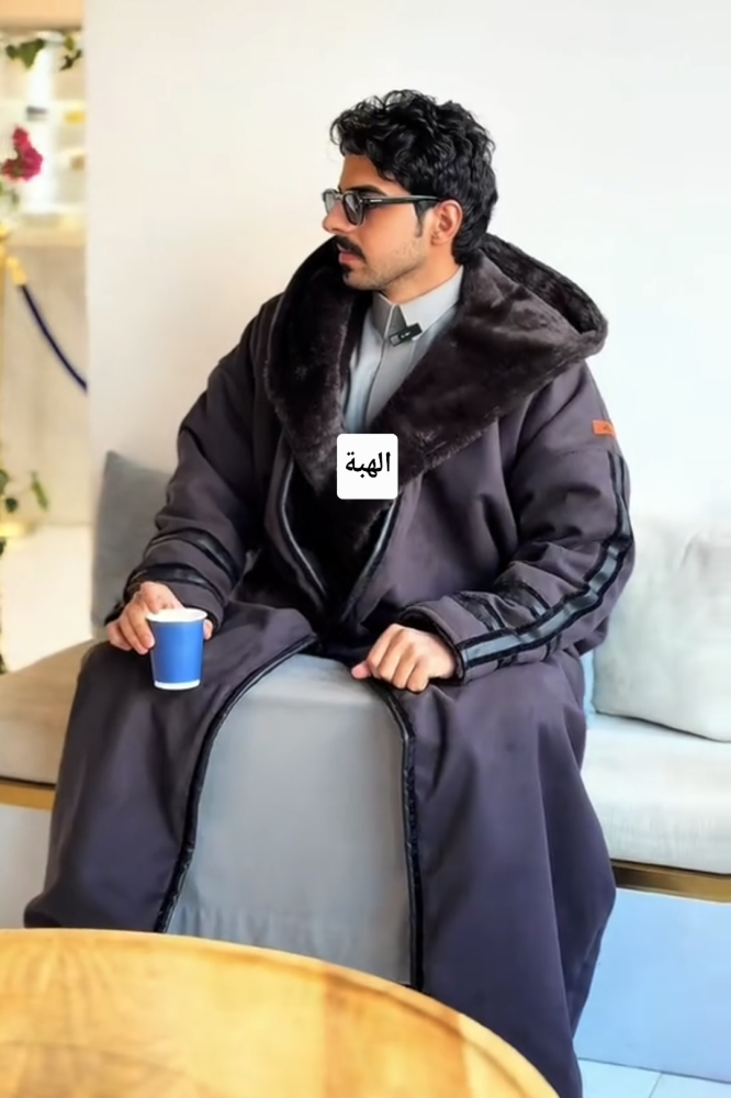 فروات رجالي الهبة 2026 الشكل الجديد