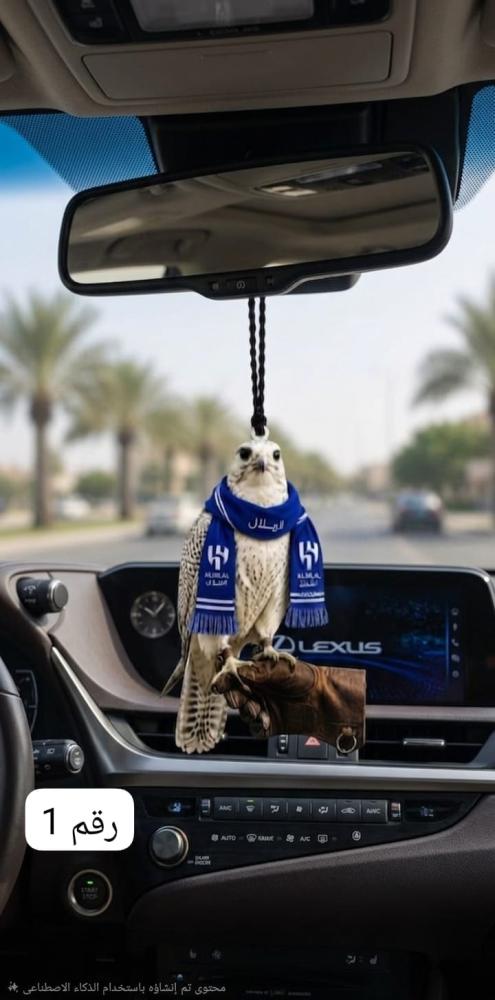تعليقة الصقر نادي الهلال بشكل جديد