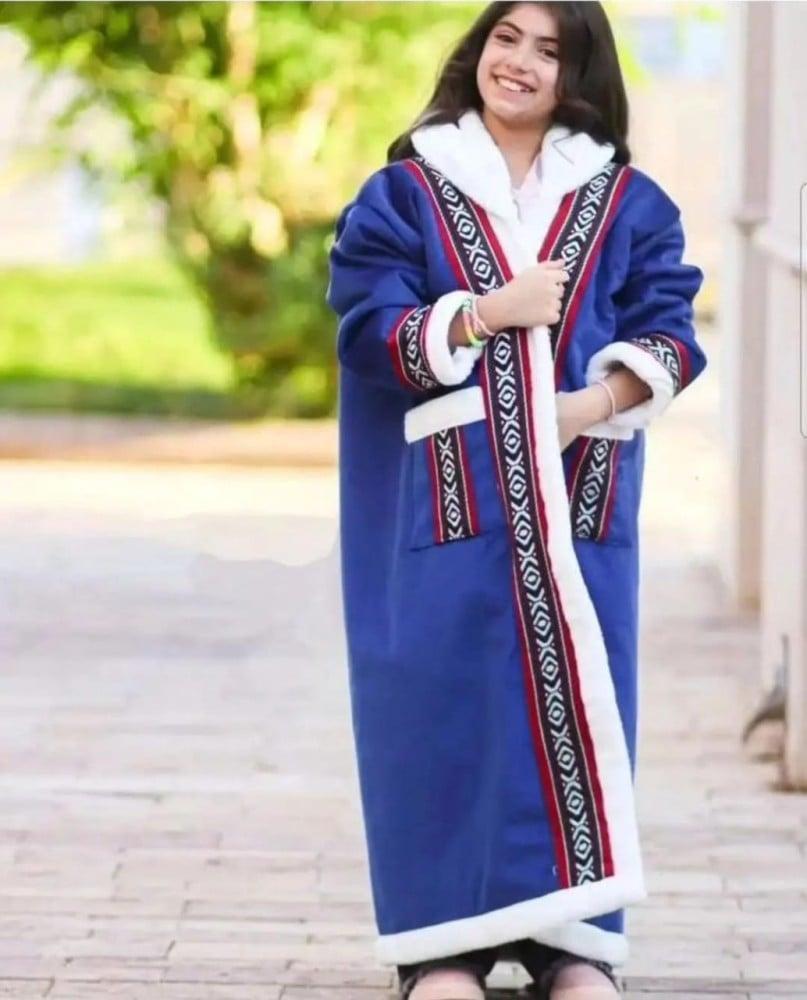 فروة اطفال ولادي وبناتي