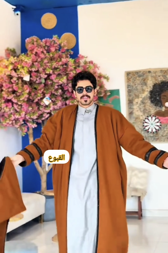 فروات رجالي الهبة 2026 الشكل الجديد