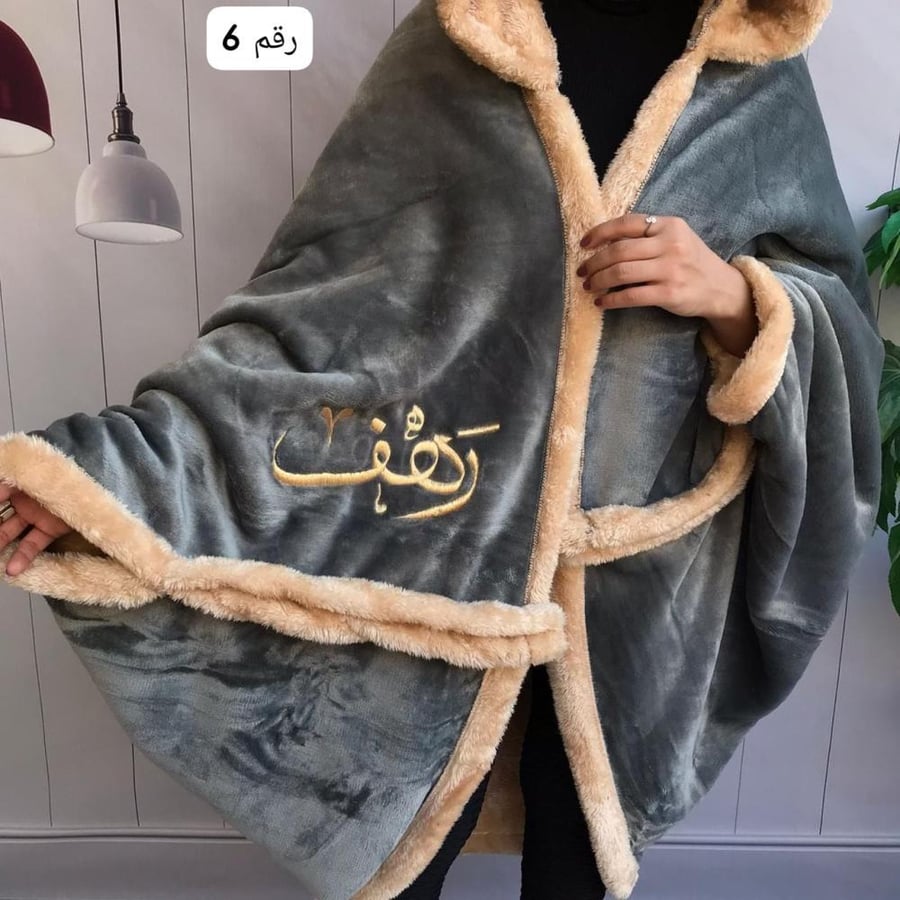 شال شتوي نسائي بالاسم الاكثر طلبا