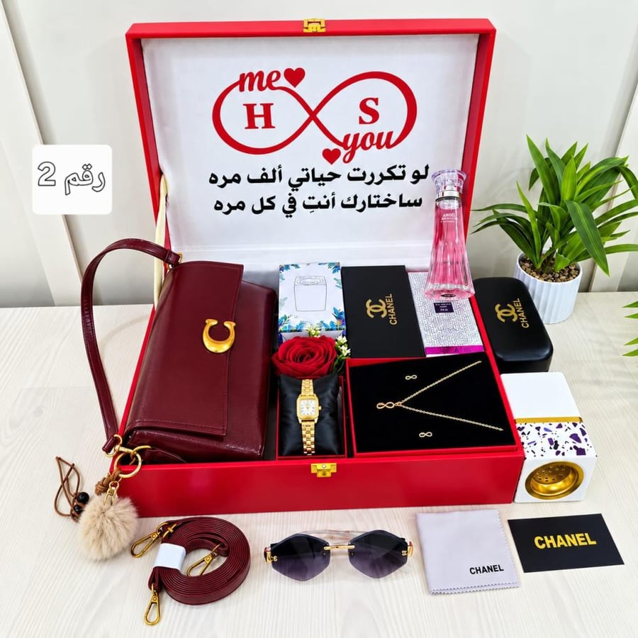 هدايا نسائي طقم لجميع المناسبات