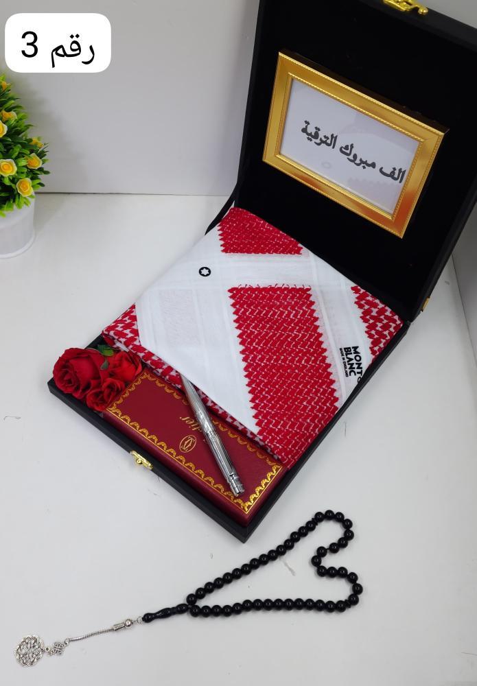 هدايا رجالية منت بلانك عرض ذهبي