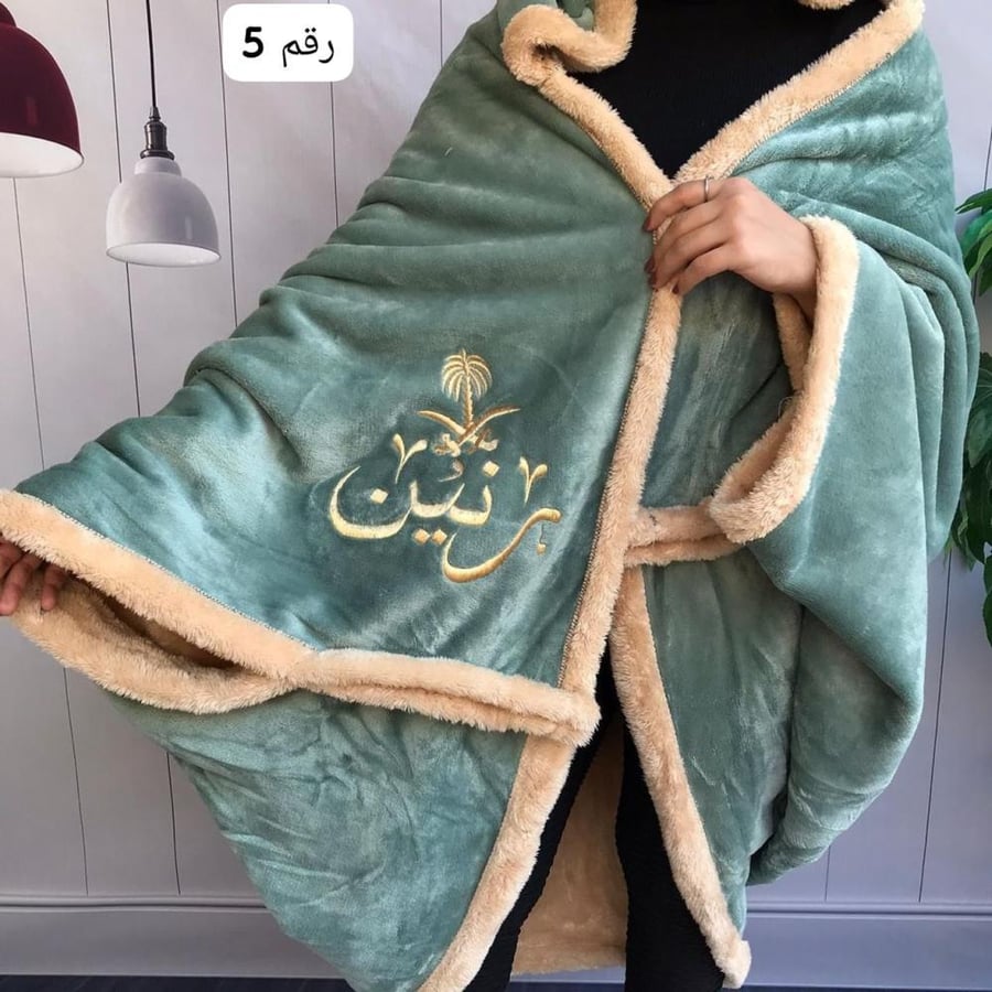 شال شتوي نسائي بالاسم الاكثر طلبا