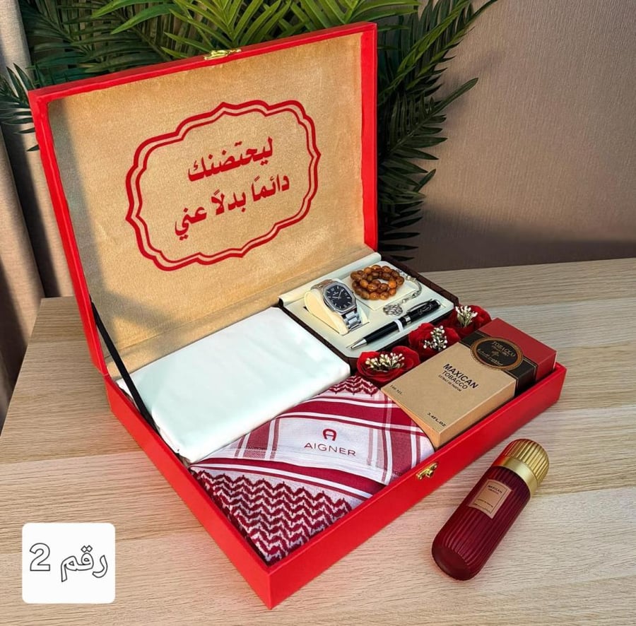 هدايا رجاليه شبابية طقم ماركة اجنر