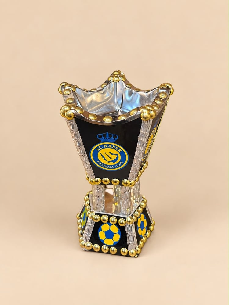 مبخرة النصر