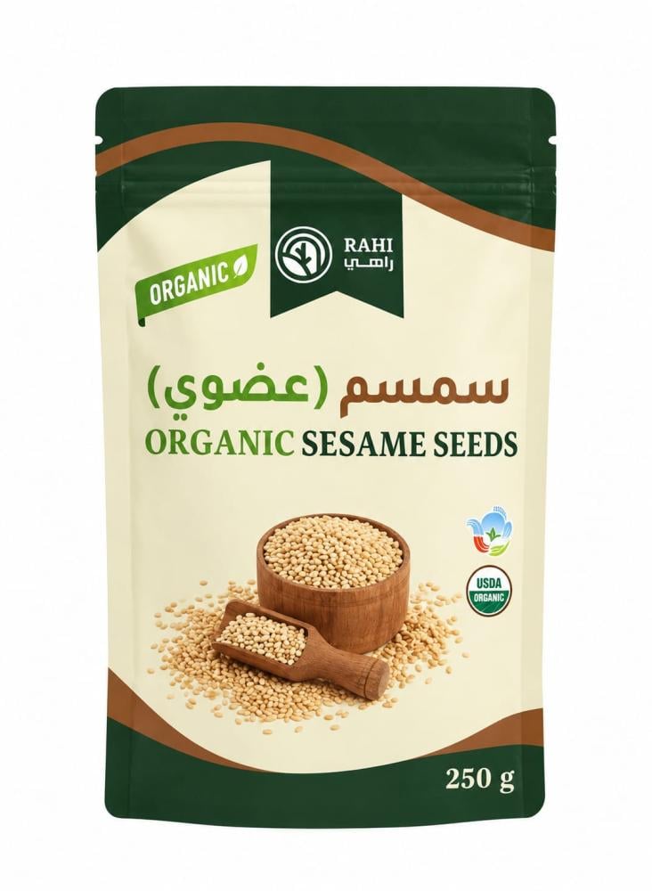 سمسم (عضوي) 250 جرام