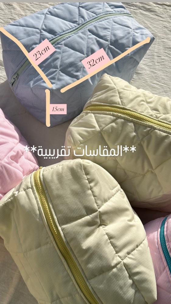 شنطة 2 سماوي مخطط-سماوي