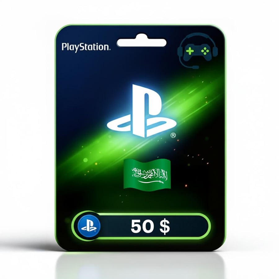 بطاقة بلايستيشن 50 ستور سعودي