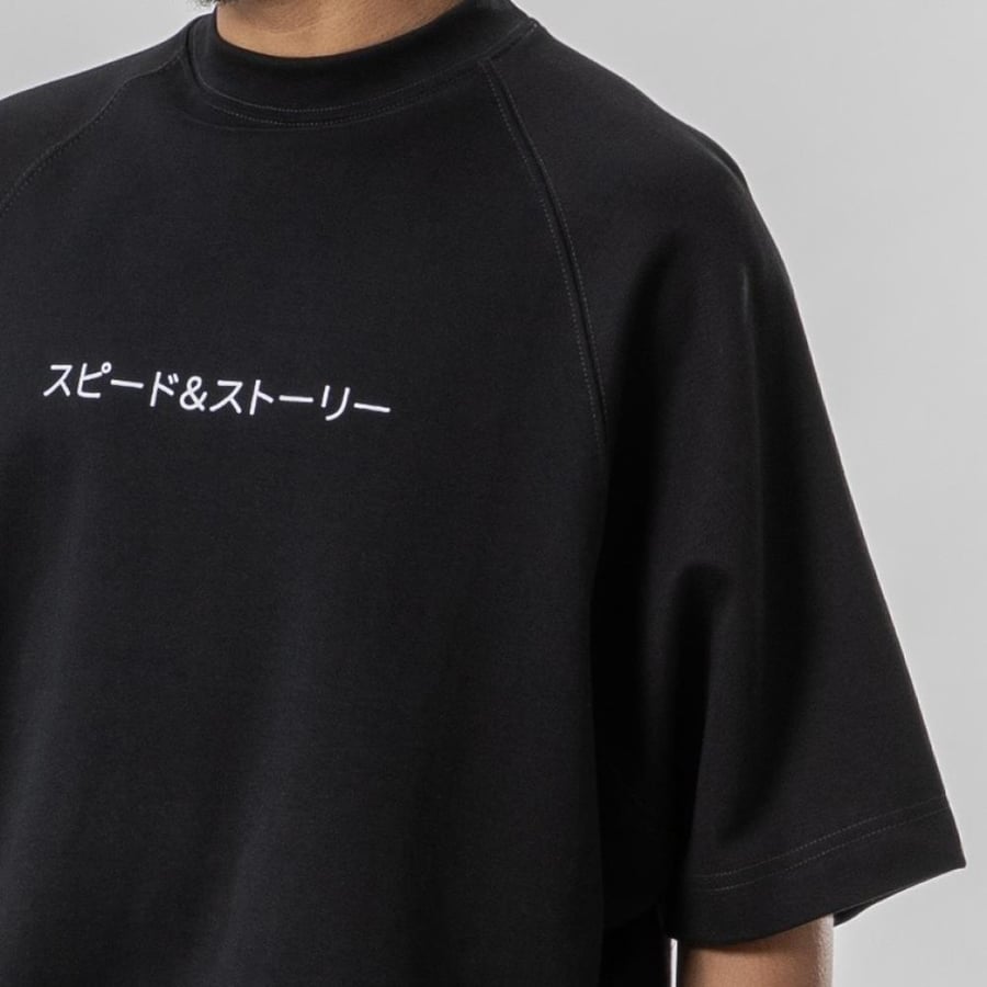 T-shirt With Elastic