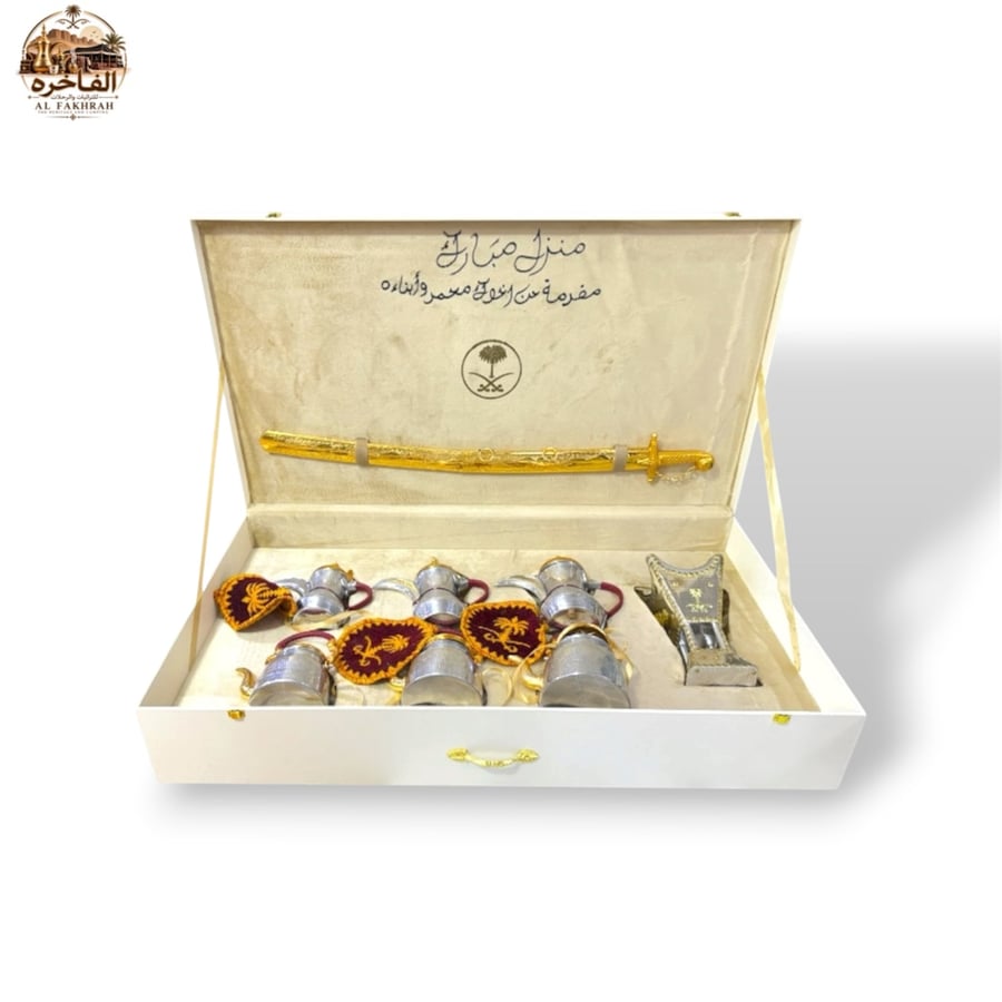 صندوق الاهداء 3 دلال 3 اباريق + سيف+مبخره