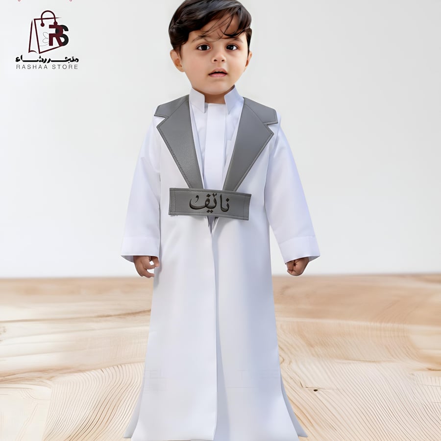 دقلات اطفال الاناقه
