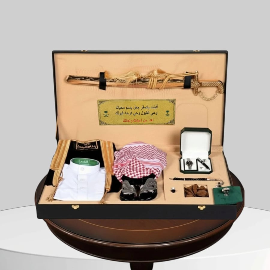 Newborns' gift set