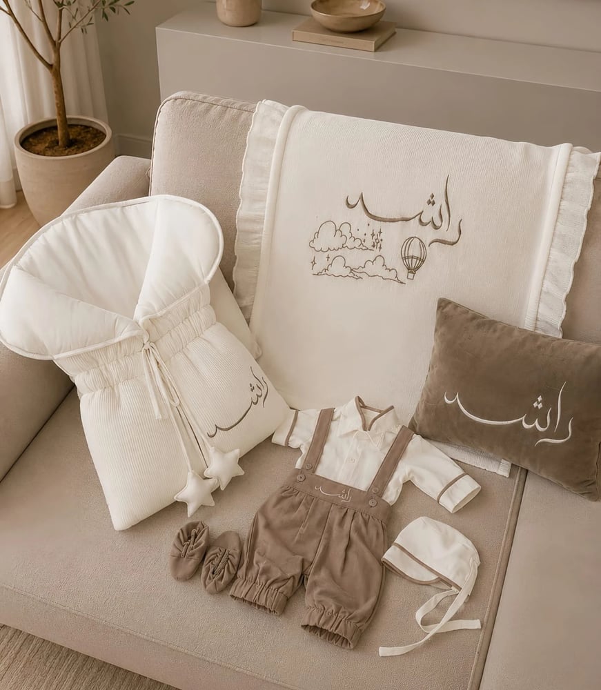 تطريز حسب الطلب