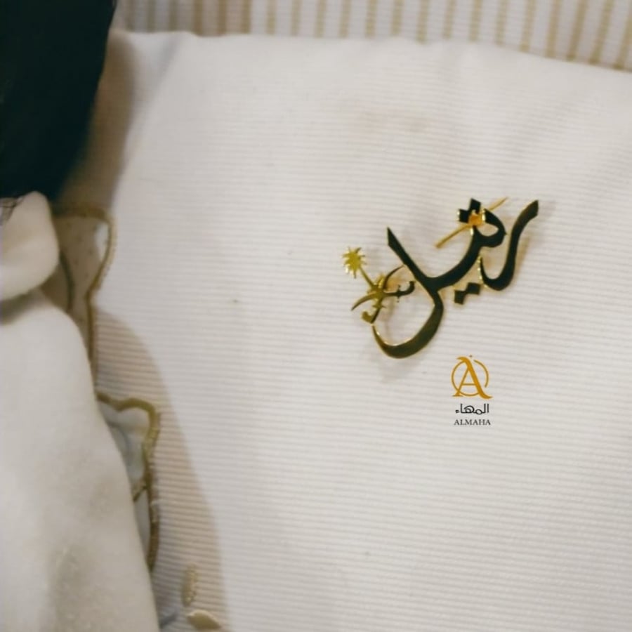 بروش للبنات الصغيرات