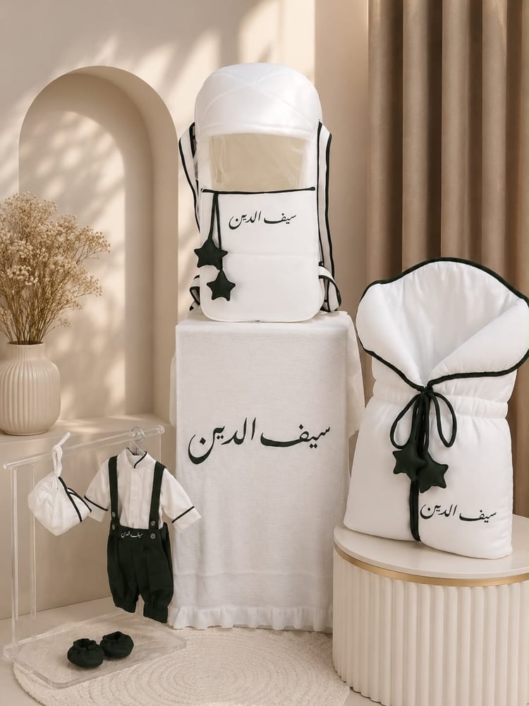 تطريز حسب الطلب