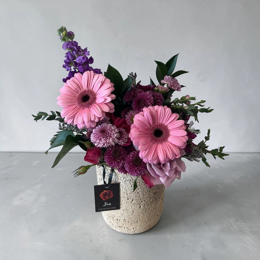 Signature stone vase