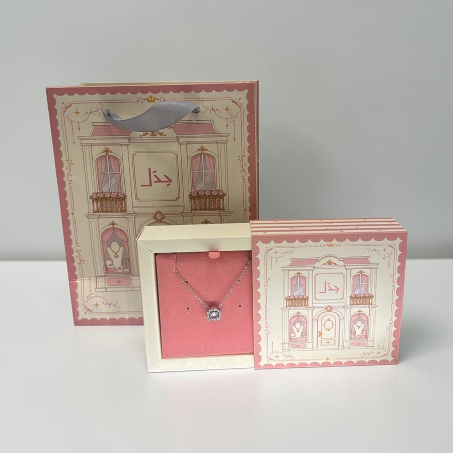 سلسال كْرِسْتَال